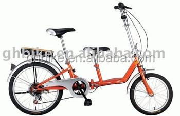 China Mother and Son Double Bike 20inch Folding Bicycle with Aluminum Alloy Rim Material for sale