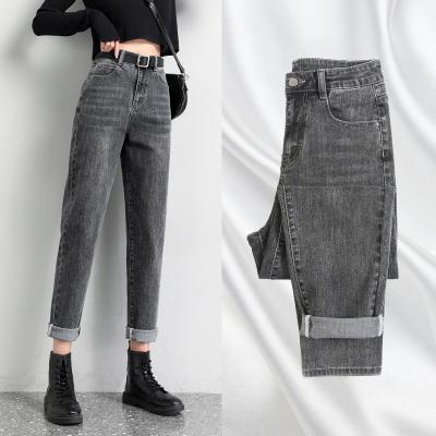 China Nine points custom made breathable 2020 new high waist women's jeans thin and soft black denim for sale