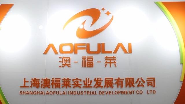 Verified China supplier - Shanghai Aofulai Industrial Development Limited Company