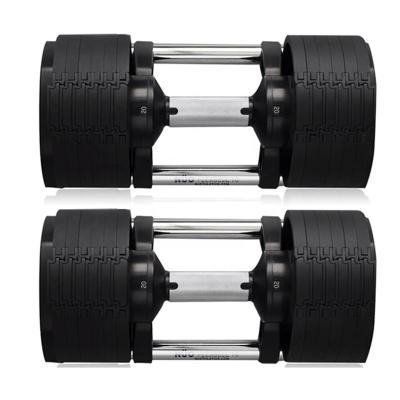 China Universal High Quality Dumbbells 24kgs 40kgs 20 Kg Gym Weights Adjustable For Having Physical Training for sale