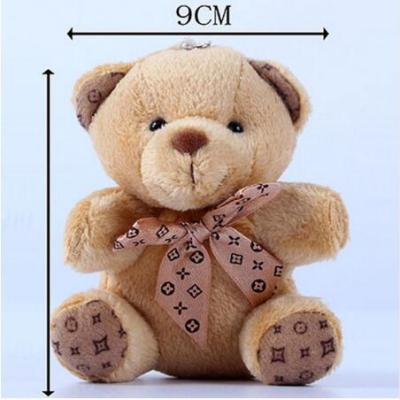 China Gift/free sample plush teddy bear cover key chain/small plush teddy bear keychains/stuffed bear key ring for sale