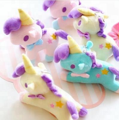 China Gift/10cm Lovely Cute Soft Covering Unicorn Keychain Soft Plush Toys/Unicorn Keychain Yellow Pink Blue Baby Dolls For Children for sale