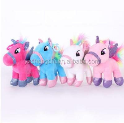 China Gift/Cover 12cm Plush Colorful Unicorn Key Chain Toy For Decoration/Plush Stuffed Key Chain With BB Squeaker For Game for sale