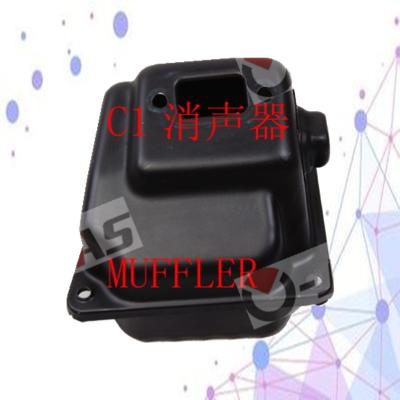 China 2-Stroke Gasoline Forestry Machinery Chainsaw Spare Parts Muffler for sale