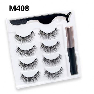 China Factory wholesale reusable magnetic eyelashes and custom magnetic eyeliner eyelashes with tweezers for sale