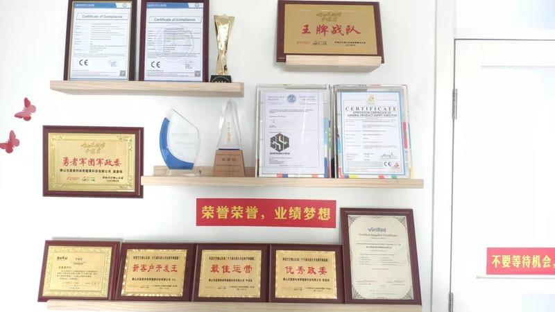 Verified China supplier - Foshan Jiazhanchuang Sports Health Technology Co., Ltd.