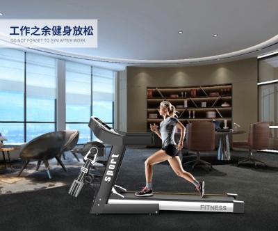 China Mini For Motors Treadmill Folding Machine Hot Best Selling Home Electric OEM Cheap Used Fitness Home Belt Folding Motorized Treadmill for sale