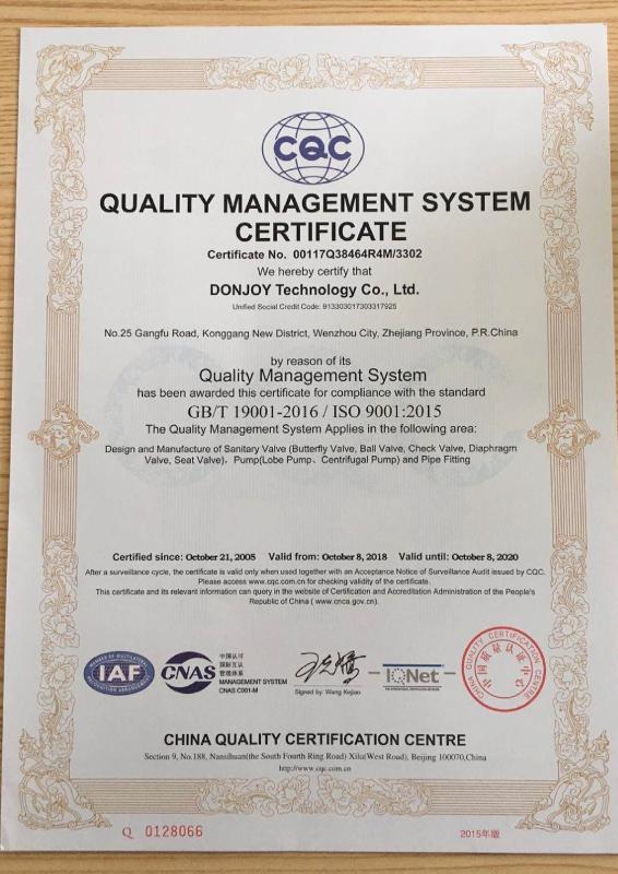 ISO9001:2015 - DONJOY TECHNOLOGY CO., LTD