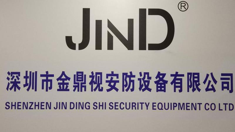 Verified China supplier - Shenzhen Jin Ding Shi Security Equipment Co., Ltd.