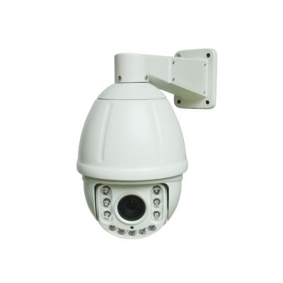 China 6inch 36X Vandal Proof 2.0MP Camera (536HK) Zoom for sale