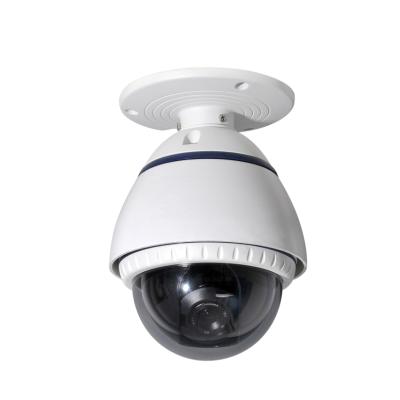 China Vandal proof ptz camera, 5 megapixel cctv camera, 360 degree panoramic camera for sale