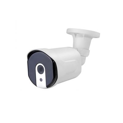 China 5mp AHD IR CCTV Digital Safer Camera Day And Night Vision Vandal Proof Waterproof Security for sale