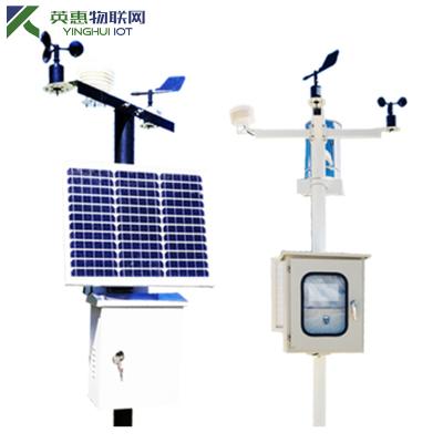 China Follow Instructions RS485 GPRS Outdoor Automatic Wireless Automatic Weather Monitoring Station for sale