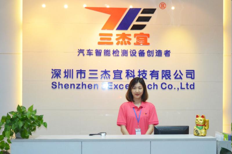 Fornecedor verificado da China - Shenzhen 3Excel Tech Co. Ltd