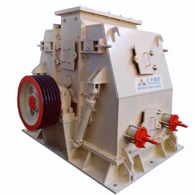 China Less Powder Direct Wholesale Fine Gravel Sand Fine Stone Crusher PNS1008 for sale