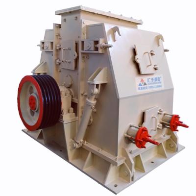 China Less Powder Pns1012 China Factory Price Sand Making Crusher Plant For Granite Feldspar Iron Ore Lime Hard Rock for sale