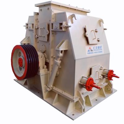 China High Efficient Less Powder Pns1208 Series Stone Fine Sand Making Machine Rock Breaking Chemical for sale