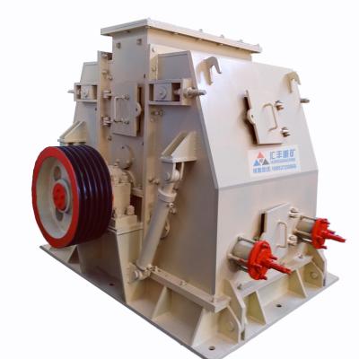 China High Quality Composite Stone Fine Stone Crusher Pns1212 Vertical Less Powder Powder Making Machine for sale