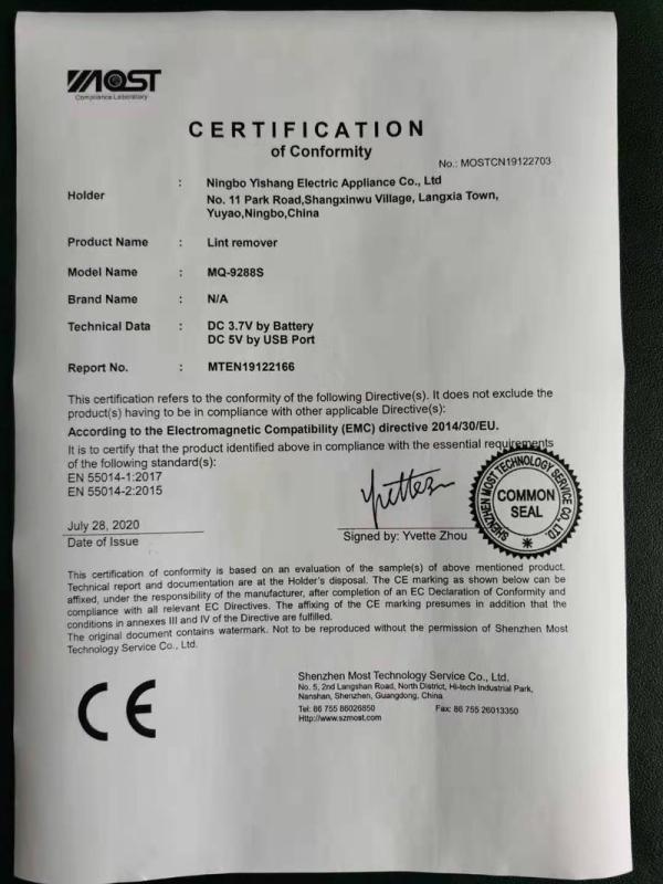 CE - Ningbo Yishang Electrics Co., Ltd.