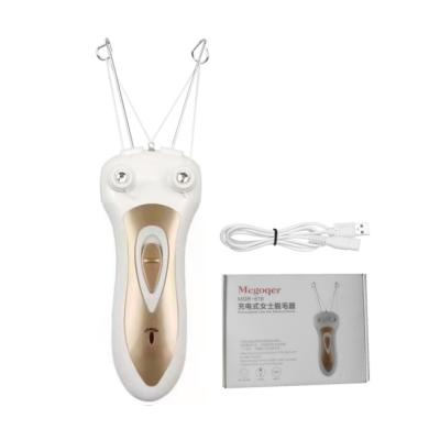 China Madame Shaver Body Hair Remover Rechargeable Cordless Painless Remover Facial Hair Remover Clean Skin Women for sale