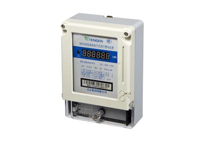 China Electronic Smart Meters Prepaid Energy Meter Using Smart Card Three Phase 380V for sale