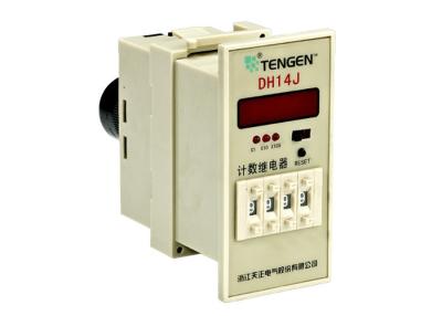 China Retransmisión de retraso de tiempo AC380V 220V DC24V del contador miniatura de la retransmisión eléctrica en venta