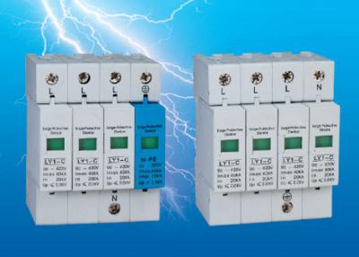 China 20KA To 40KA Din Rail Surge Protector / Surge Protection Device SPD for sale