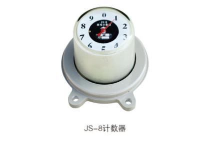 China Digital Surge Arrester Monitor Counter For Substation Lightning Surge Protection Device for sale