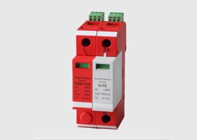 China SPD 220V/380V Surge Protector Din Rail Mount , Lightning Surge Protection Devices 40kA for sale