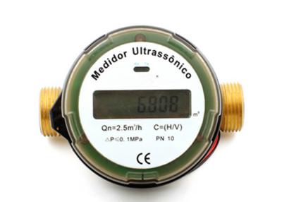 China Ultrasonic Smart Meters G1.6 / 2.5 Electronic Data Transmission Water Meter for sale