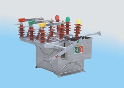 China ZW8 Pole Mounted vacuum High Voltage Circuit Breaker 12KV hv circuit breaker for sale