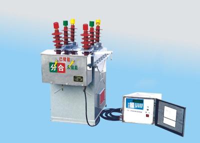 China Outside High Voltage Circuit Breaker 12kv Remote control intelligent 42kV/48kV for sale