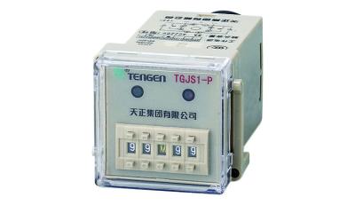 China TGJS1 Miniature Electrical Relay Counter Time Delay Relay Programmable Counter for sale