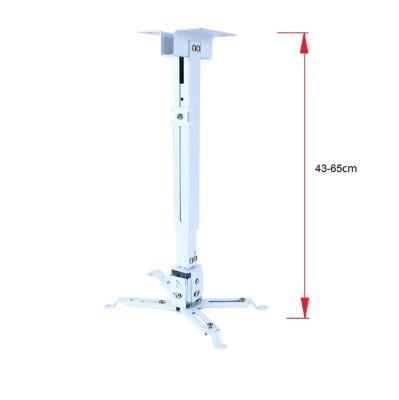 China Lightweight universal projector ceiling mount pm4365 bracket 43~65cm hanging extendable wall mount for BYINTEK K20 projector for sale