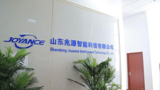 Verified China supplier - Shandong Joyance Intelligence Technology Co., Ltd.