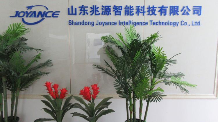 Verified China supplier - Shandong Joyance Intelligence Technology Co., Ltd.