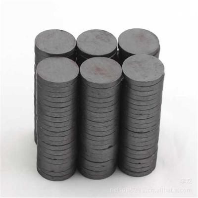 China industrial magnet factory supplied cheap small magnet for craft for sale