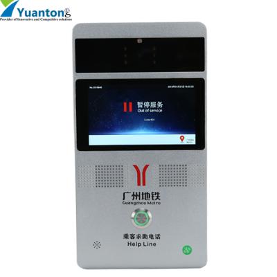 China Tunnel Hospital Underground Telephone Intercom Point Aid Access Intercom Aluminum Voip Audio And Visual Intercom Railway Station for sale