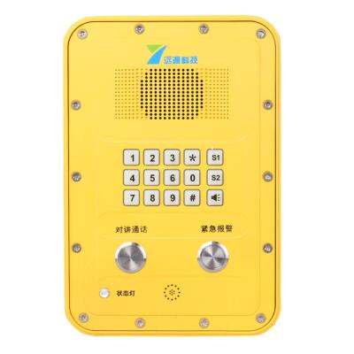 China Zinc-Aluminum Aloy Die-Casting Shell Keyboard Emergency SOS Hands-free Phone Intercom Industrial Wholesale Phone With Phone for sale