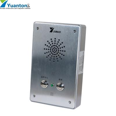 China 304 Stainless Steel Yuantng Waterproof Phone Intercom for sale