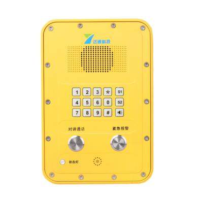 China Zinc-Aluminum Aloy Die-Casting Shell Weatherproof Keyboard Emergency SOS Handsfree Phone Intercom Industrial Wholesale Phone For Emergency Situation for sale