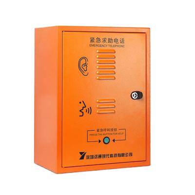 China Zinc-Aluminum Aloy Die-Casting Shell Type Industrial Hot Sale Old Waterproof Intercom Way Side Emergency Handsfree Telephone With Single Button for sale