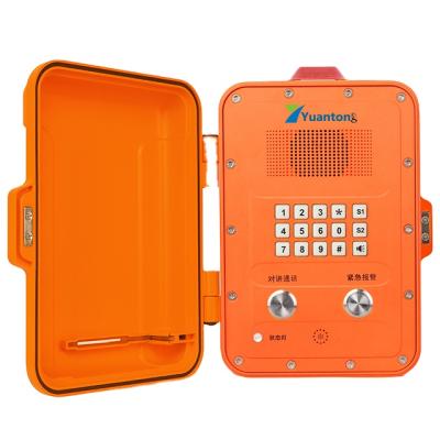 China Zinc-Aluminum Aloy Die-Casting Shell Explosion Proof Moisture Resistant VoIP Intercom For Subway Waterproof Emergency SIP Handsfree Industry Tunnel Phone for sale