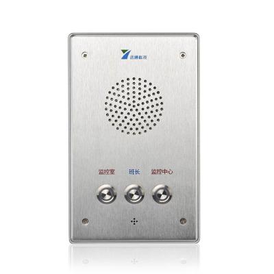 China Stainless Steel Body GSM , 3G SIP Outdoor Intercom Help IntercomHandfree Help Phone for sale