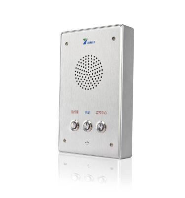 China Stainless Steel Body Oxidation Resistance VOIP Intercom For Lab Intercom Helper Intercom Handsfree Phone for sale