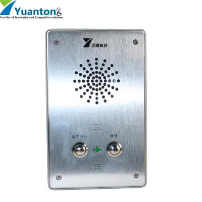 China 304 Stainless Steel Yuantong VOIP Elevator Intercom SIP IP Intercom For Emergency Service for sale