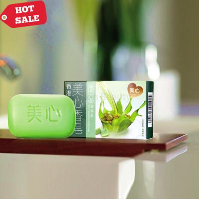 China Custom Nourish Basic Cleansing, Moisturizing, Whitening Hair Removal Body Bath Bar Soaps Aloe Vera Olive Soap for sale