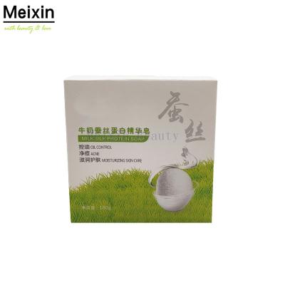 China Meixin Private Label Base Cleansing Coconut Soaps For Body Saffron Goat Milk Soap Cleansing Base for sale