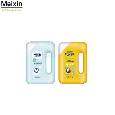 China Meixin Sustainable Organic Kids Laundrys Soap Design Remove Stains Liquid Laundry Detergent for sale