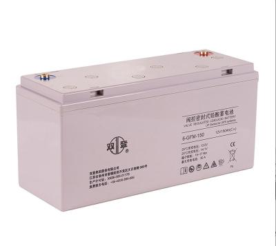 China Uninterruptible Power Supplies Gel Battery 12v 150ah for sale